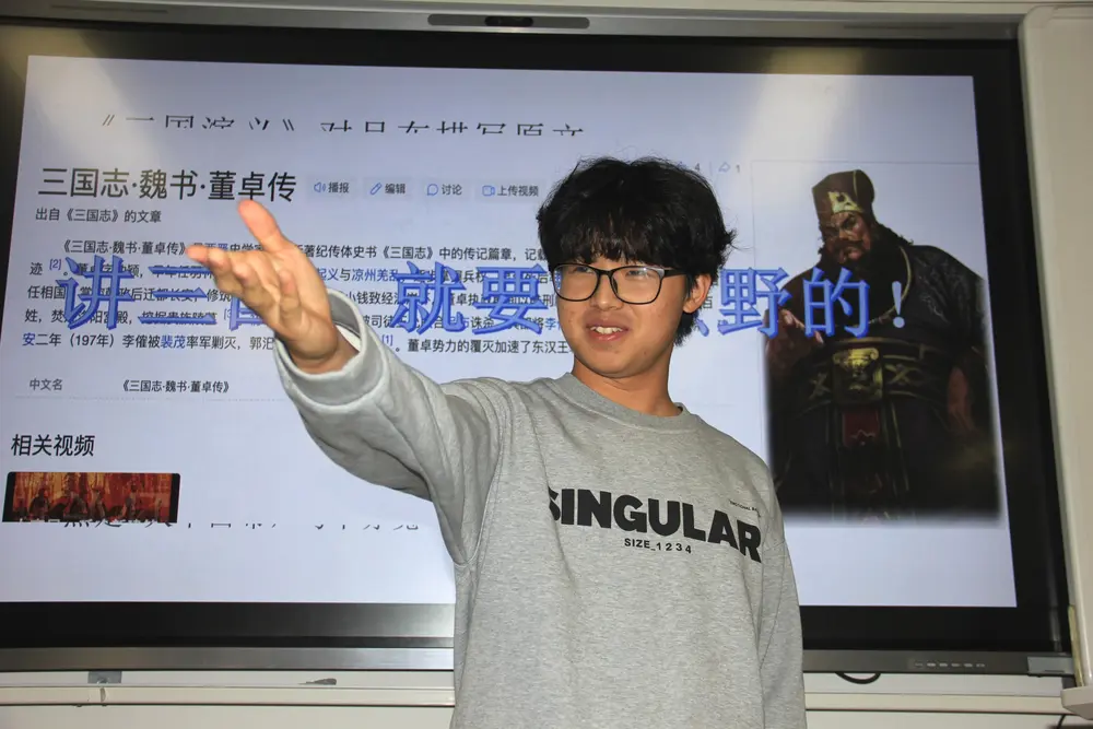 银杏史社成员参与活动